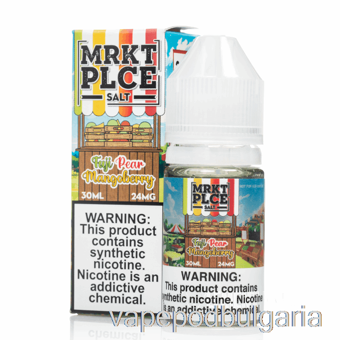 Vape Bulgaria Fuji Pear Mangoberry - Mrkt Salts - 30ml 48mg